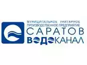 Саратов Водоканал