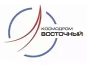 Космодром Восточный